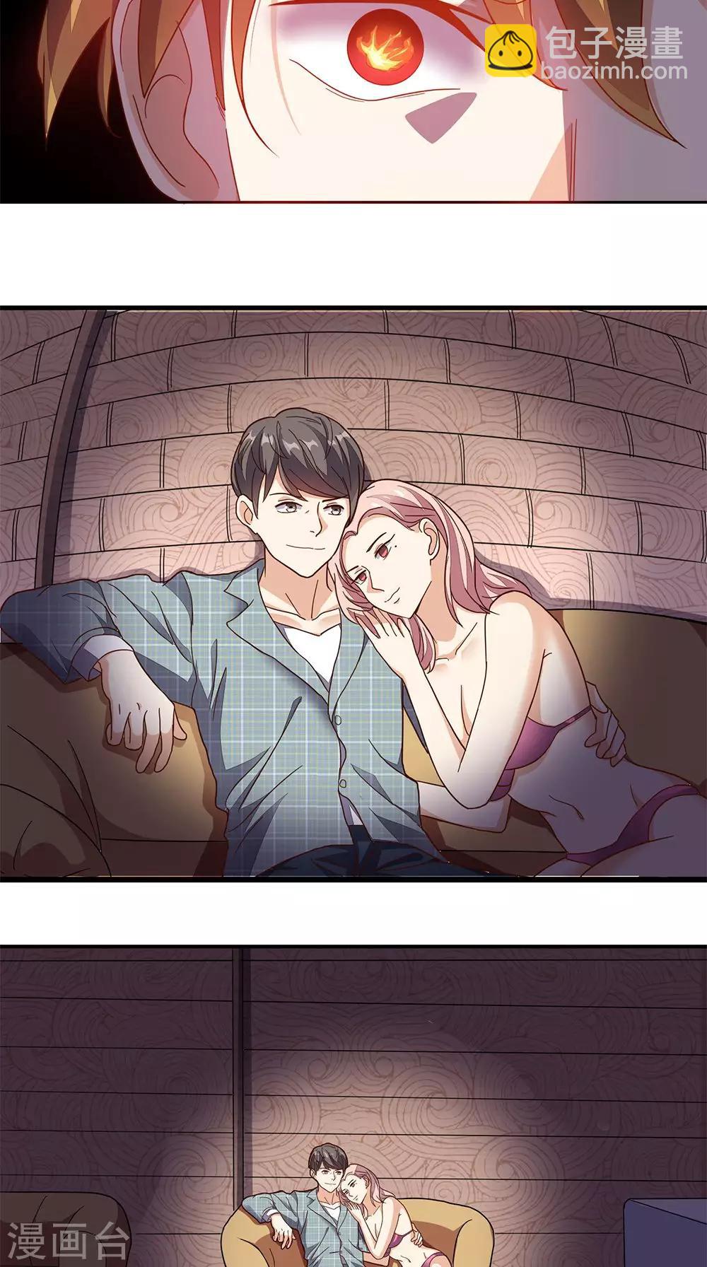 第14话 千里寻踪-第15话