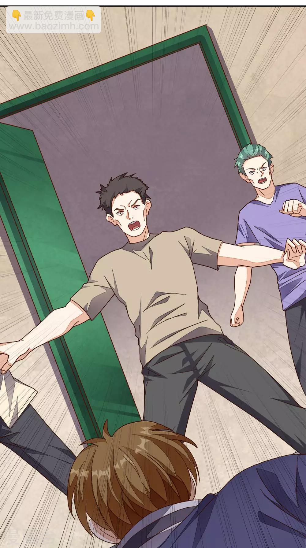 第14话 千里寻踪-第15话