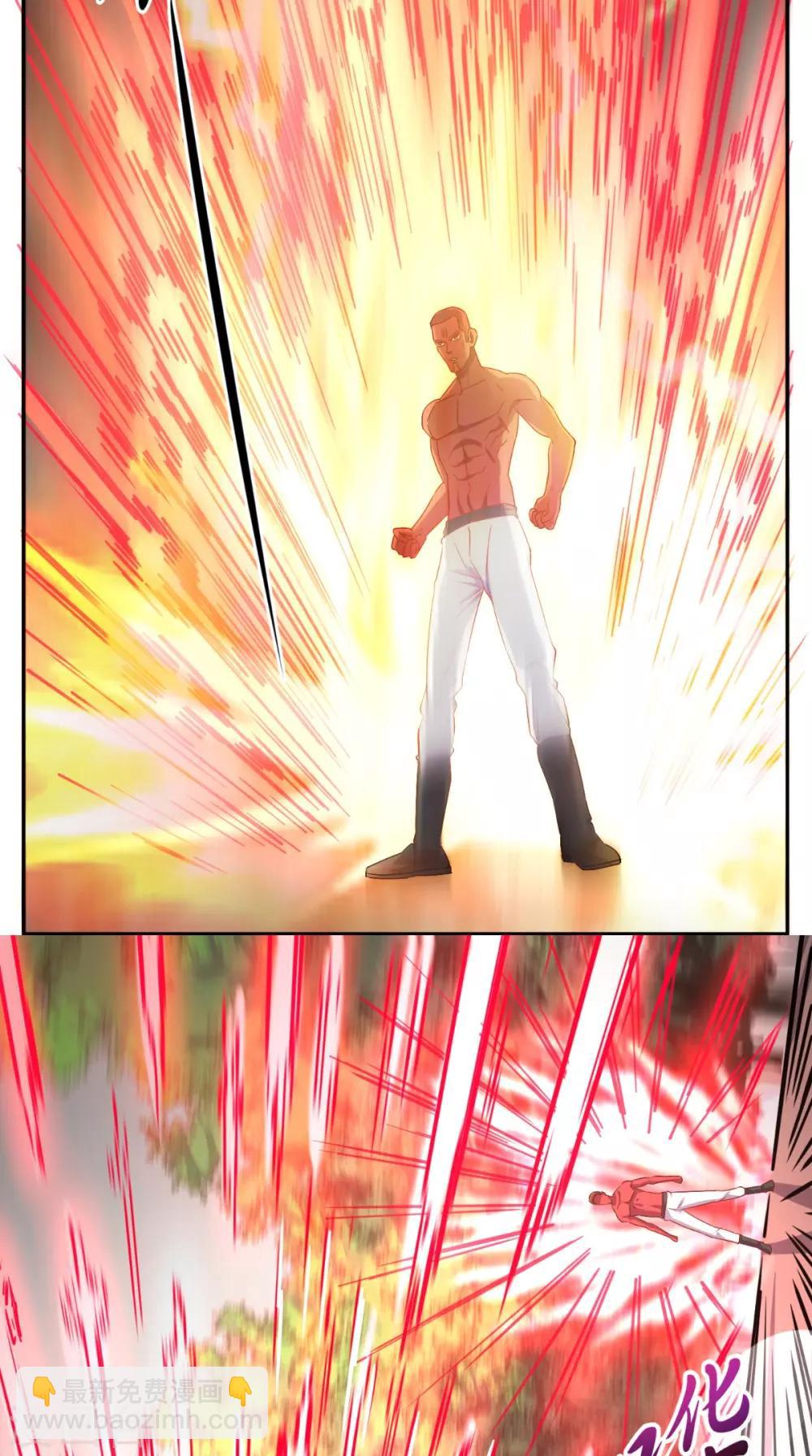 第138话 一个能打的都没有-第143话