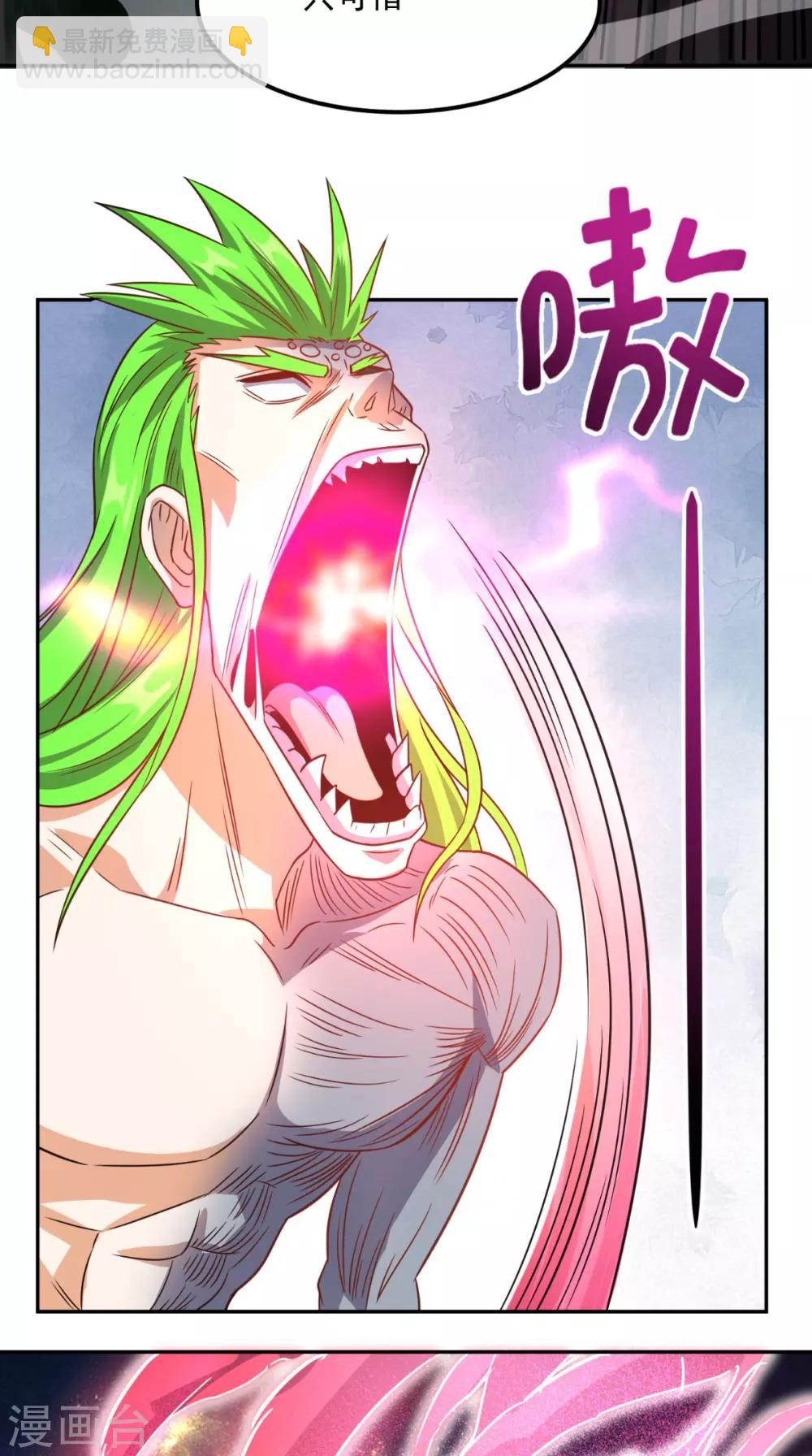 第138话 一个能打的都没有-第143话