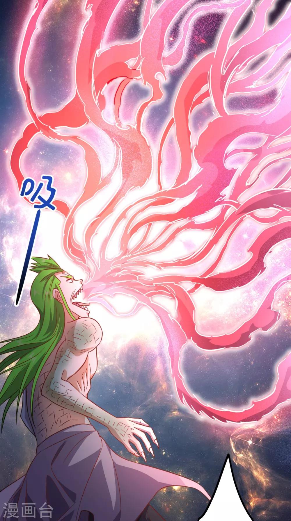 第138话 一个能打的都没有-第143话