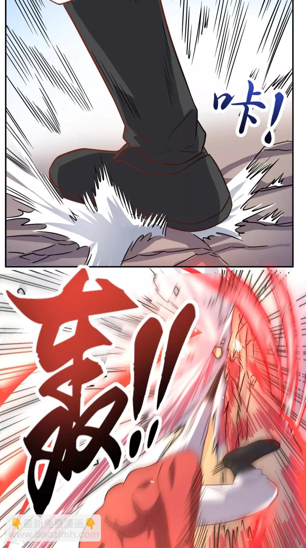 第138话 一个能打的都没有-第143话