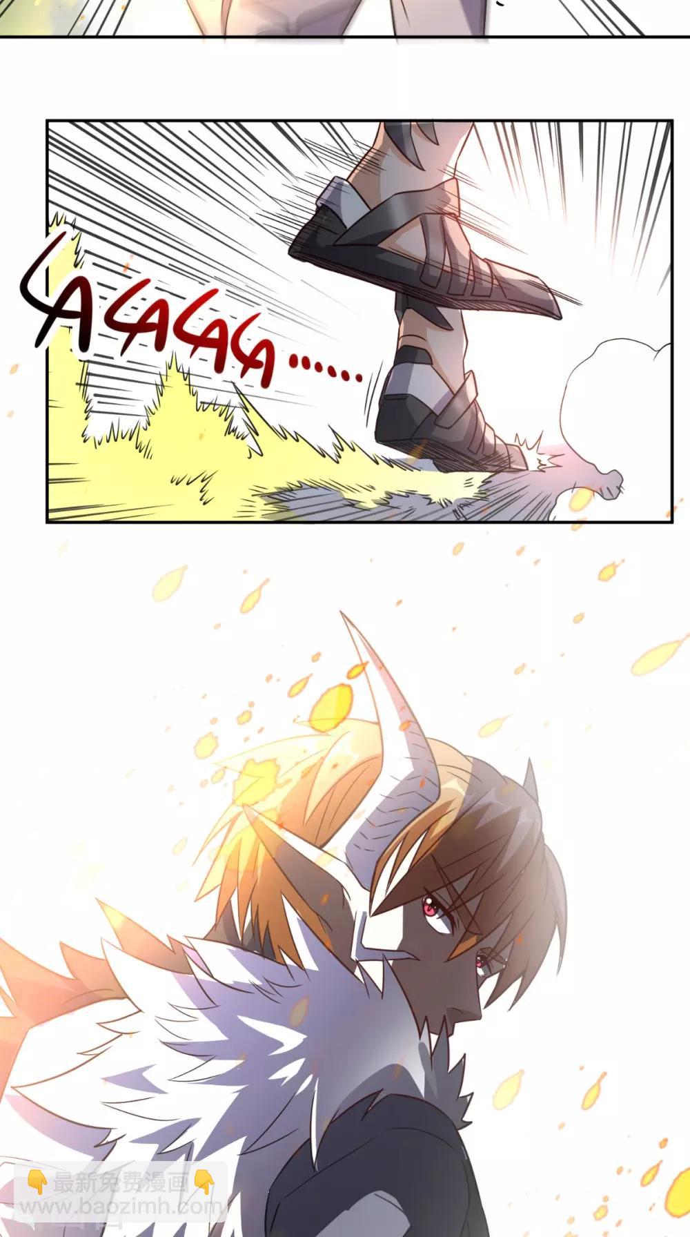 第138话 一个能打的都没有-第143话