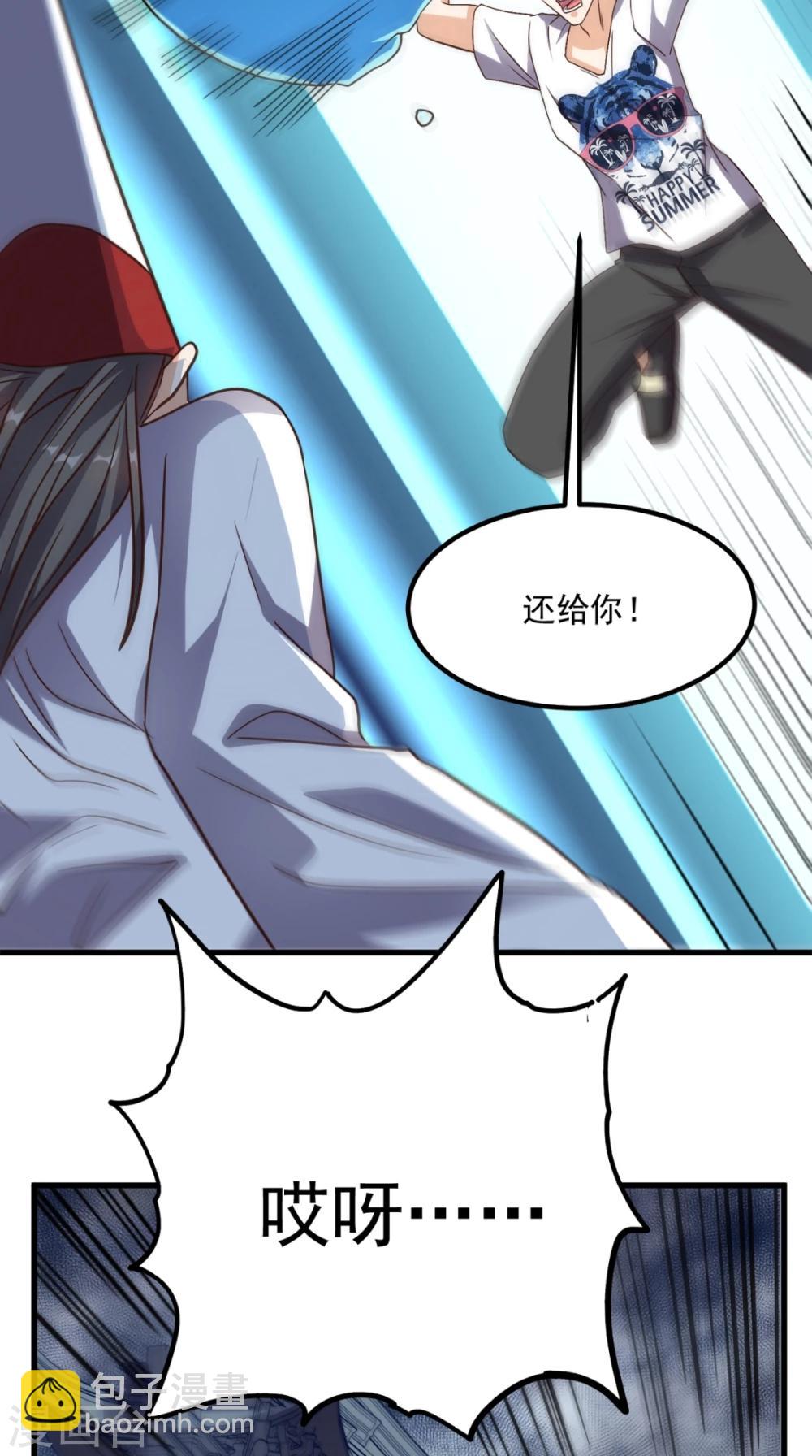 第150话 当反派的感觉-第155话