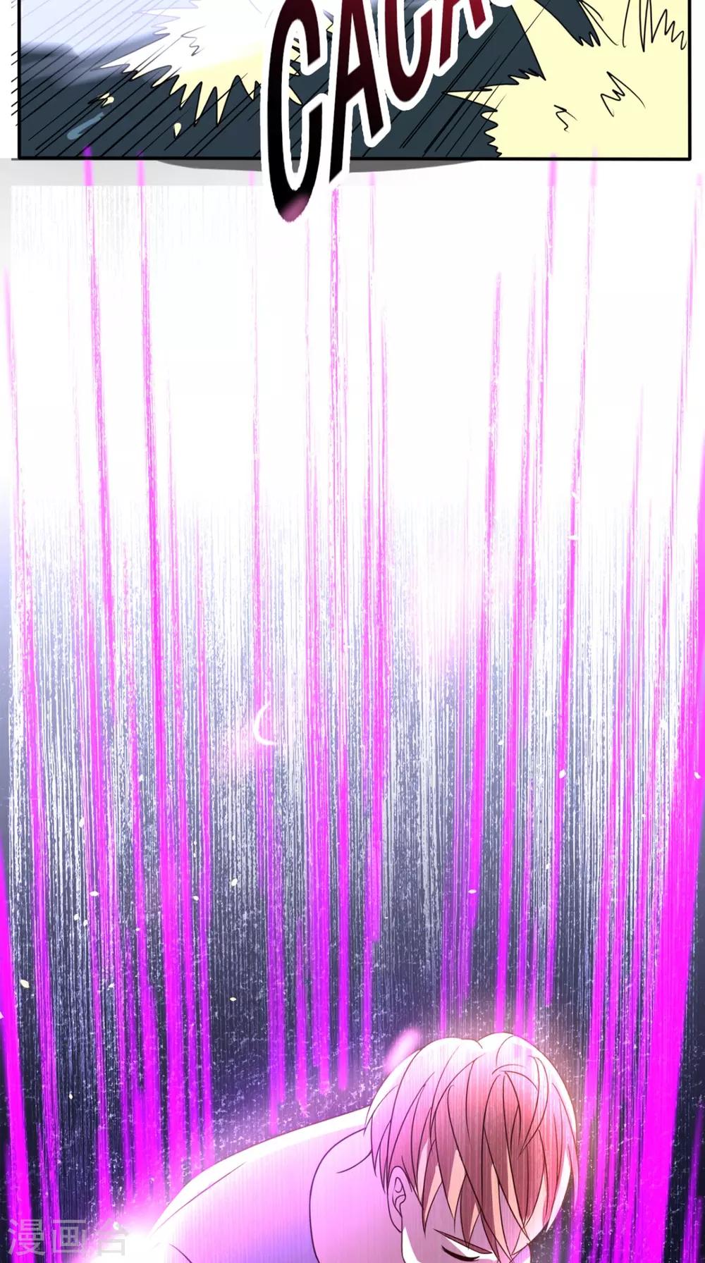 第152话 它可不是你女友-第157话