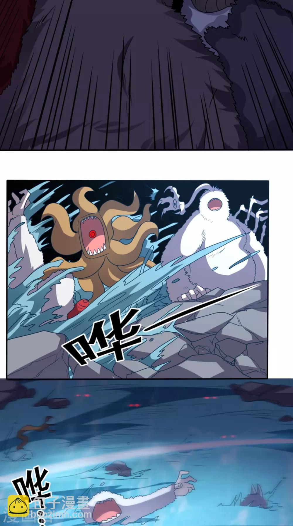 第156话 神界内战-第161话