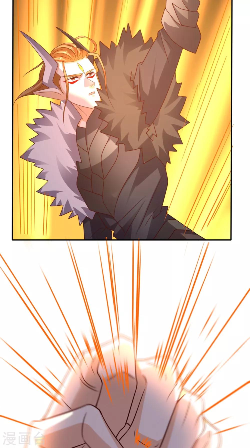 第162话 凡人之力亦可抗天-第167话