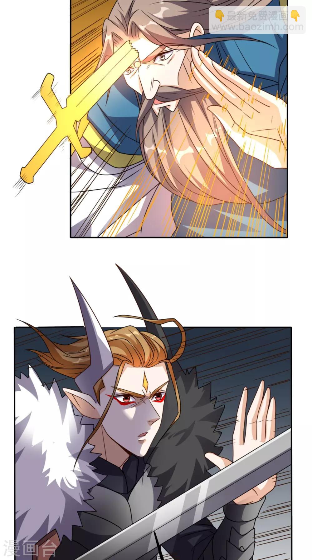 第162话 凡人之力亦可抗天-第167话