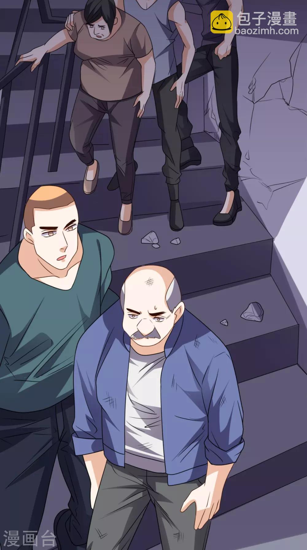 第162话 凡人之力亦可抗天-第167话