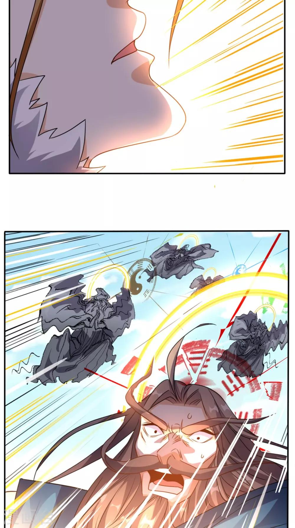 第162话 凡人之力亦可抗天-第167话