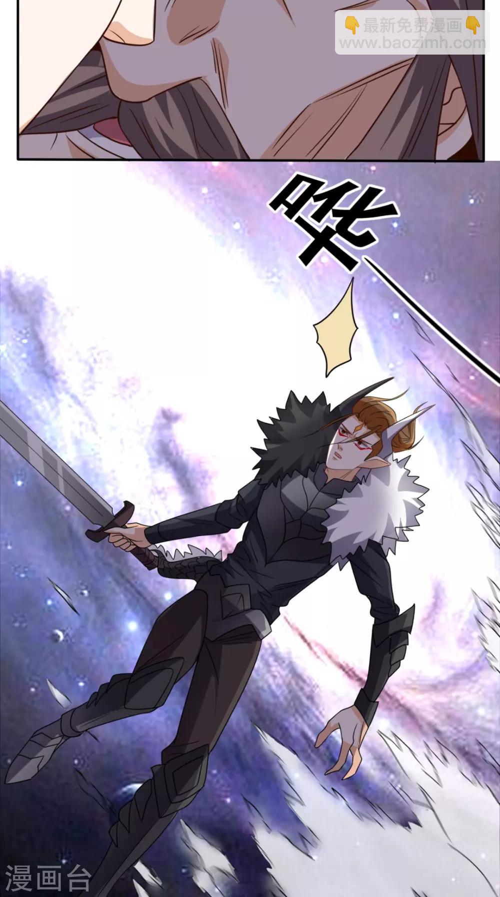 第162话 凡人之力亦可抗天-第167话