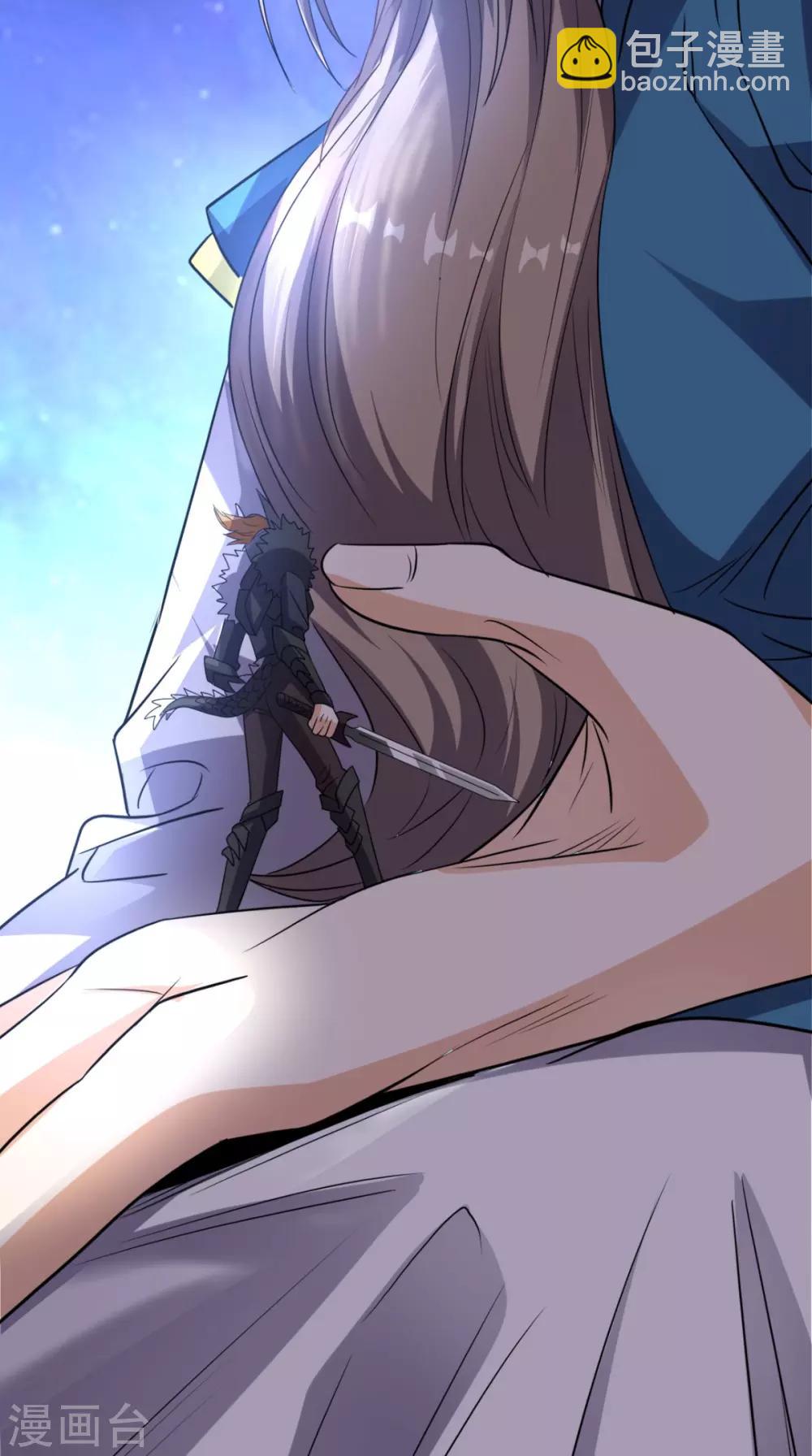 第162话 凡人之力亦可抗天-第167话