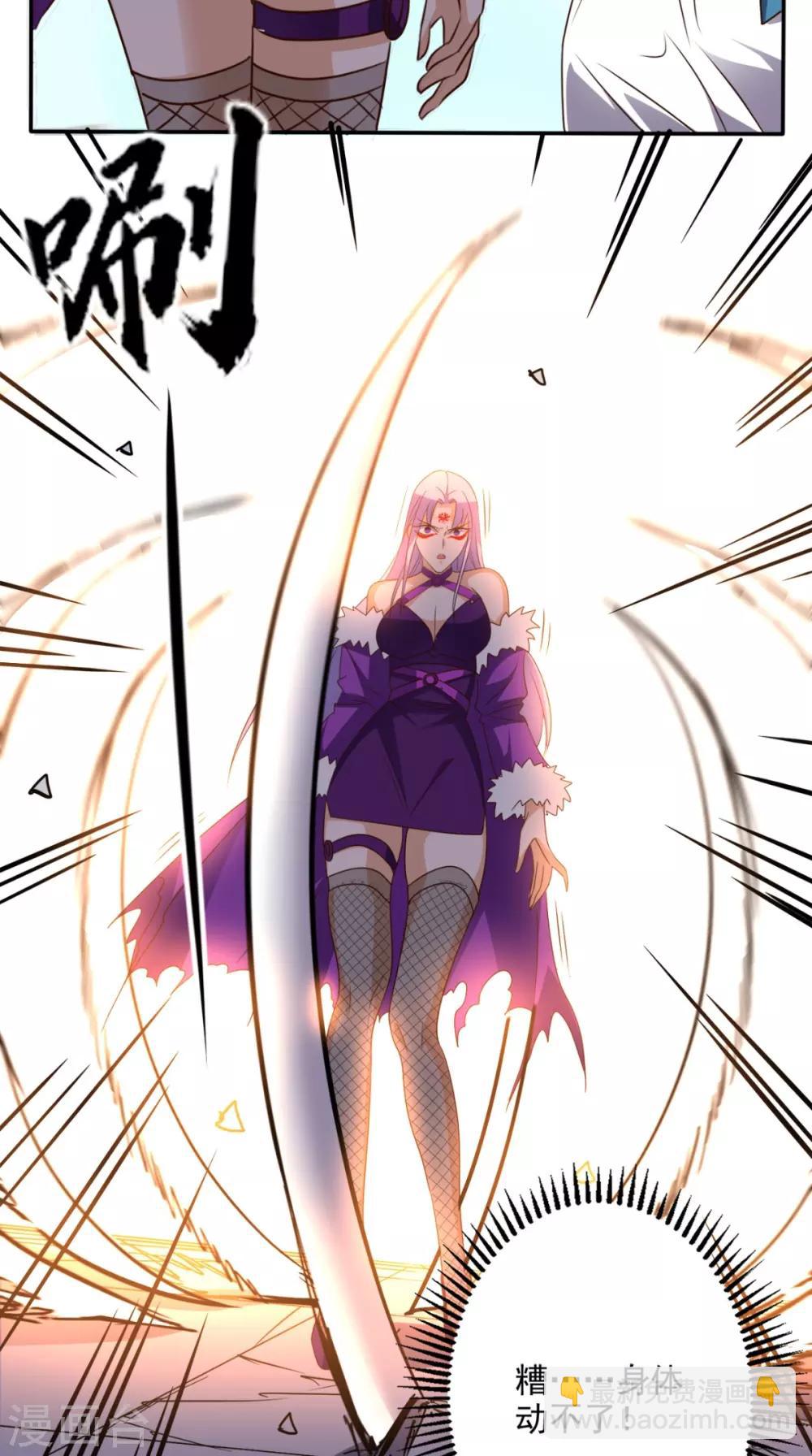 第164话 你改不了！-第169话