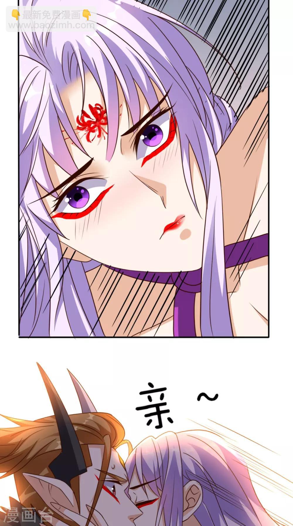 第164话 你改不了！-第169话