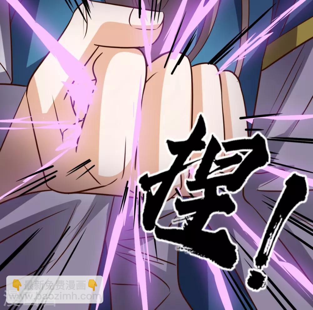 第164话 你改不了！-第169话