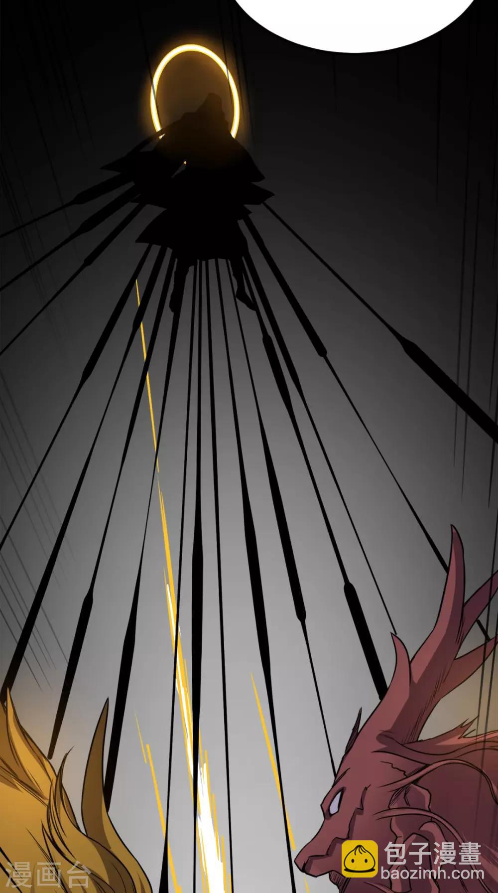 第166话 日月换新天-第171话