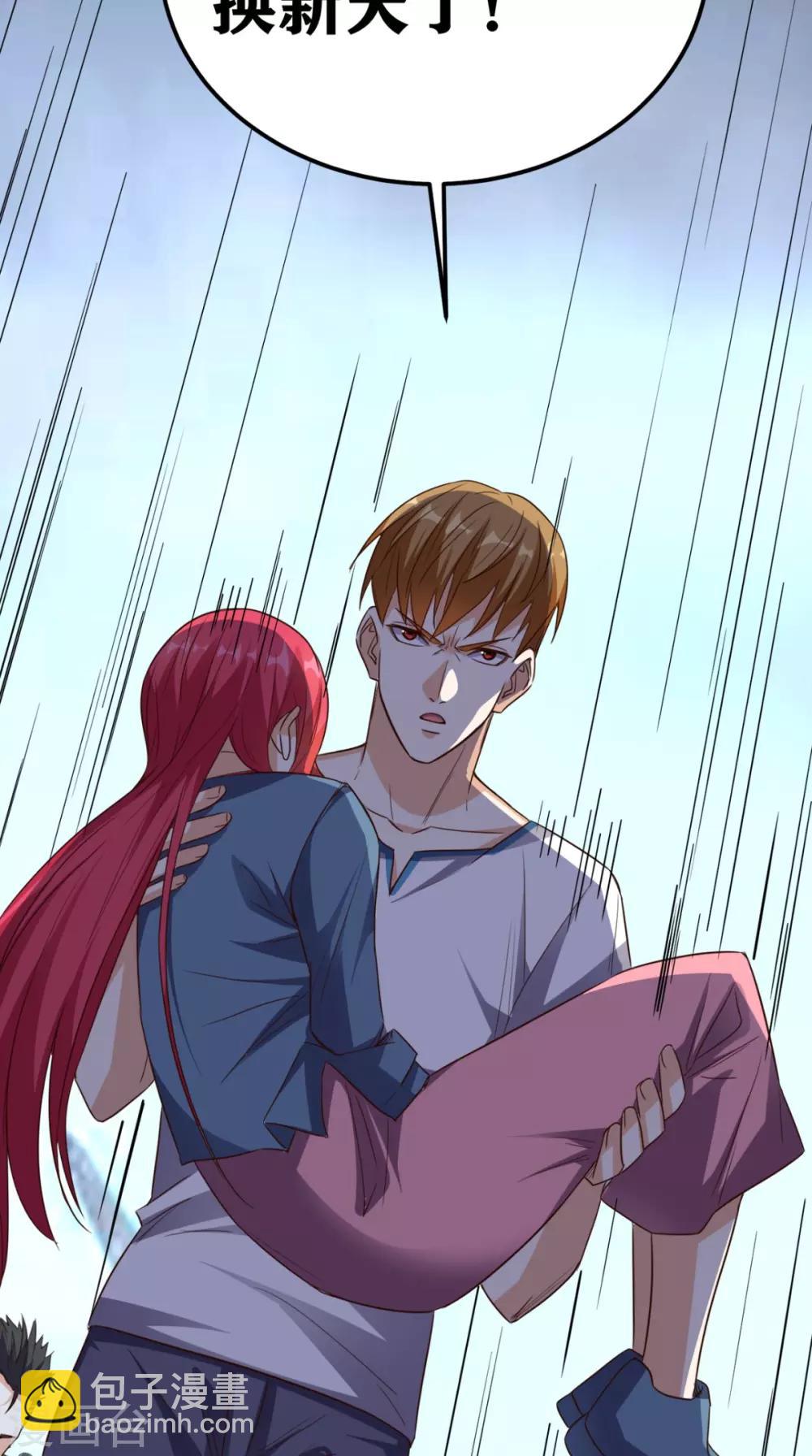 第166话 日月换新天-第171话