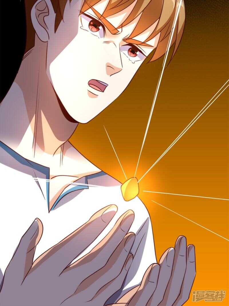 第170话 被扭曲的过去-第175话