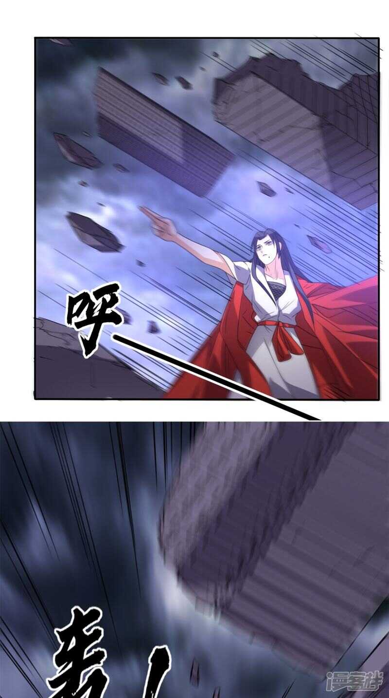 第172话 保护我的同袍！-第177话