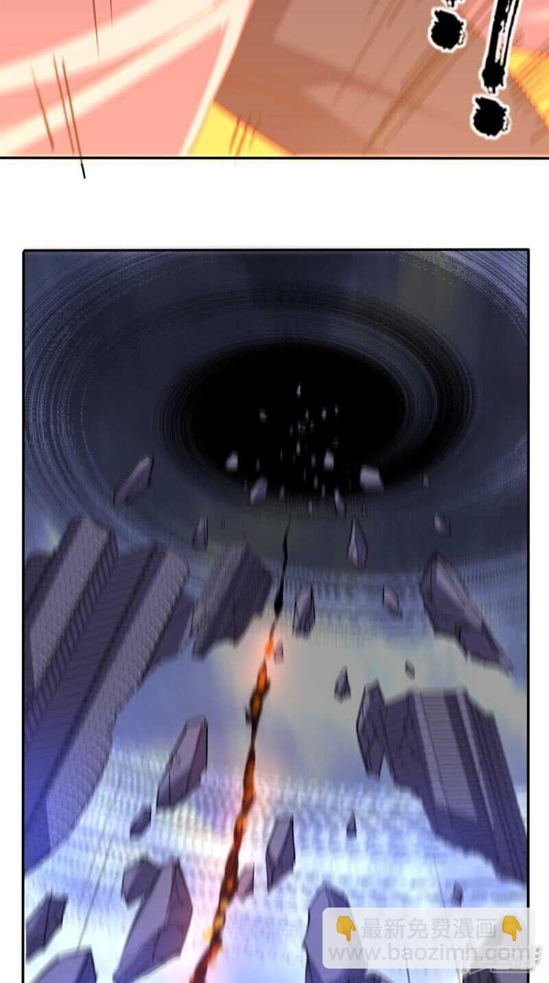 第172话 保护我的同袍！-第177话