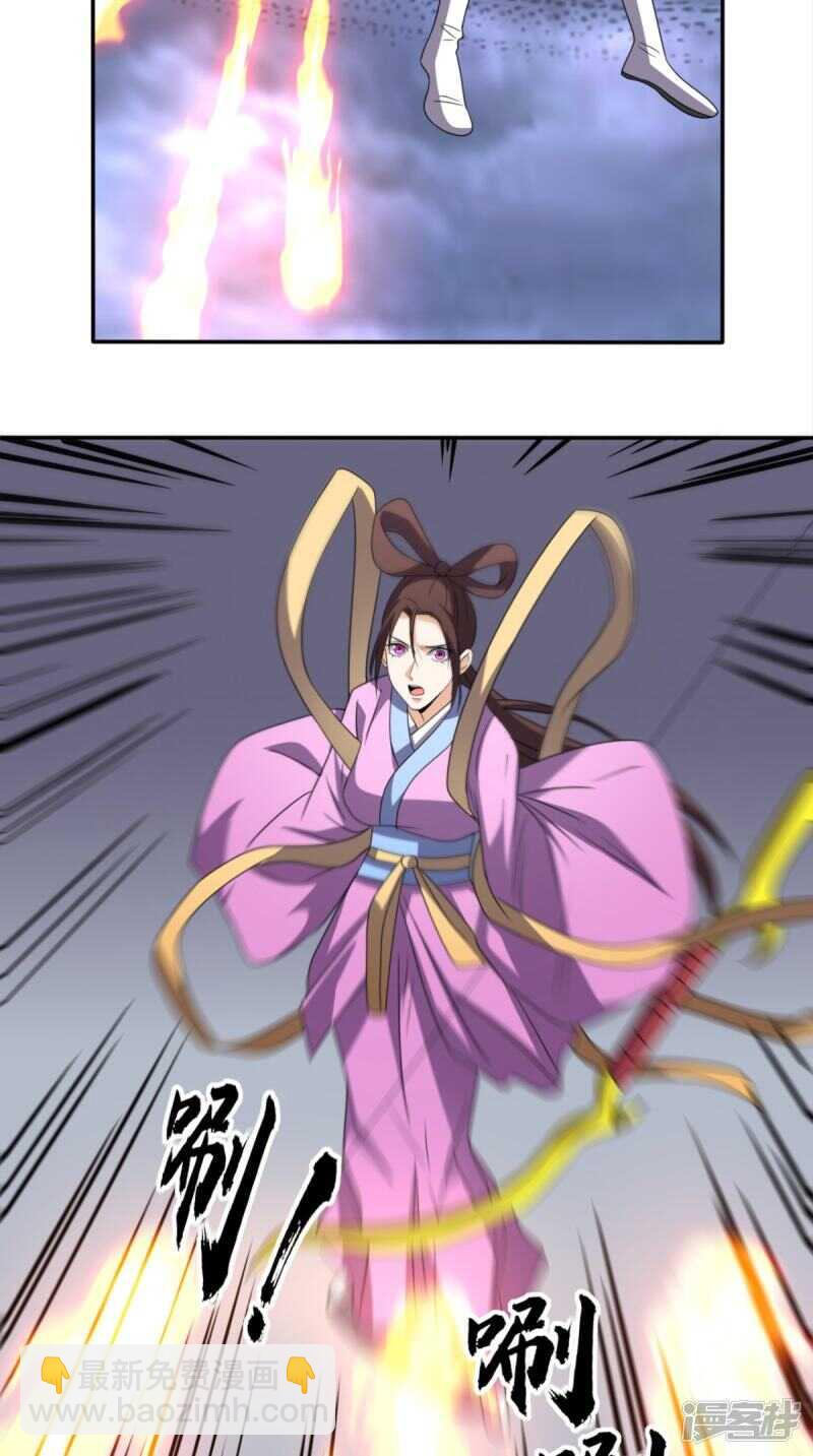 第172话 保护我的同袍！-第177话