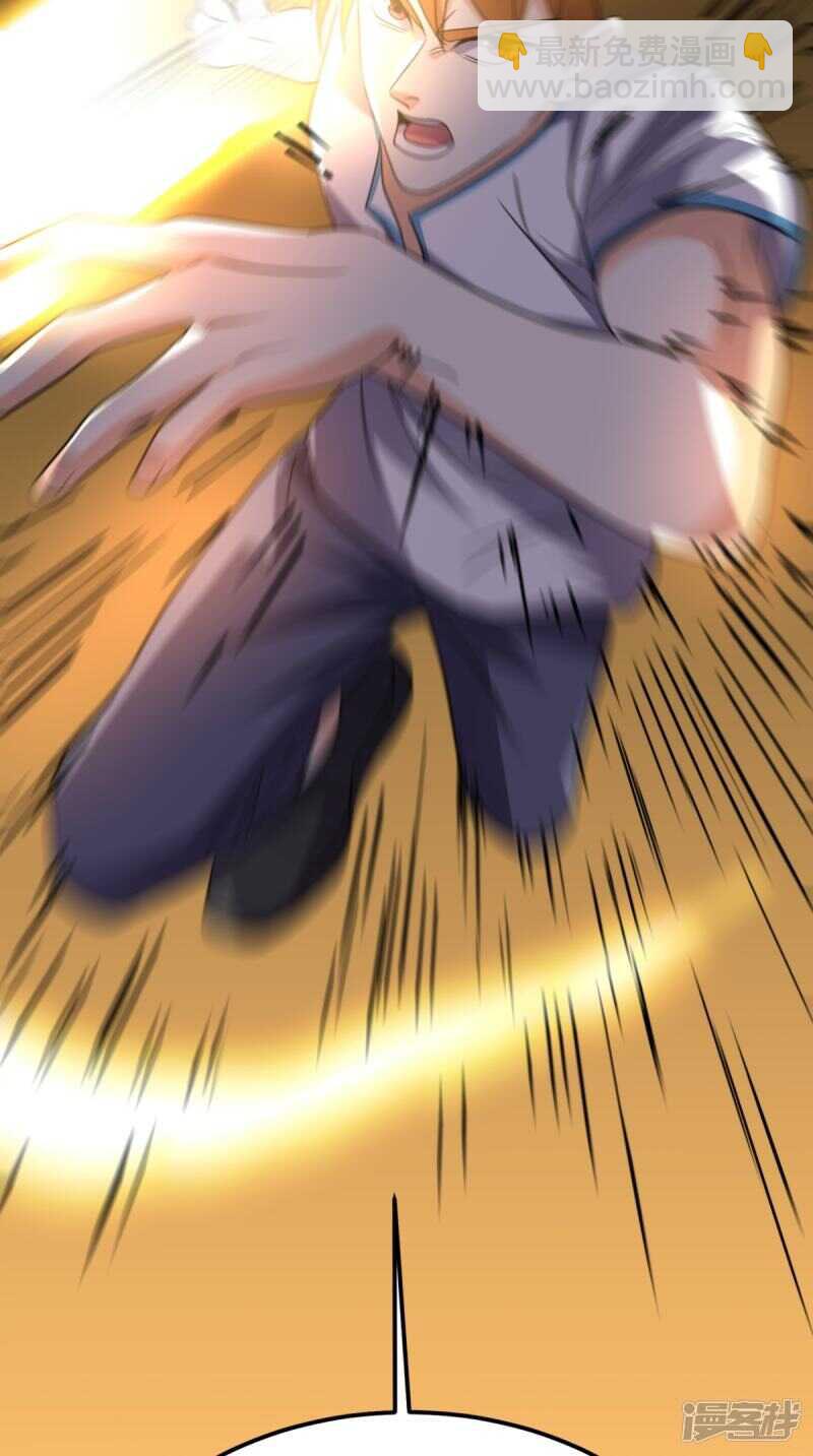 第172话 保护我的同袍！-第177话