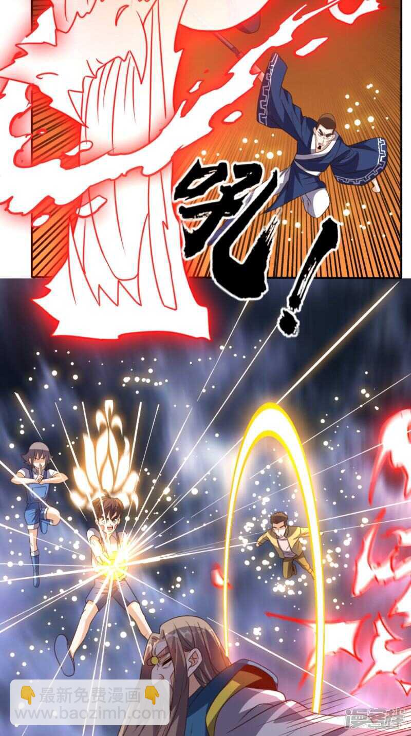 第172话 保护我的同袍！-第177话