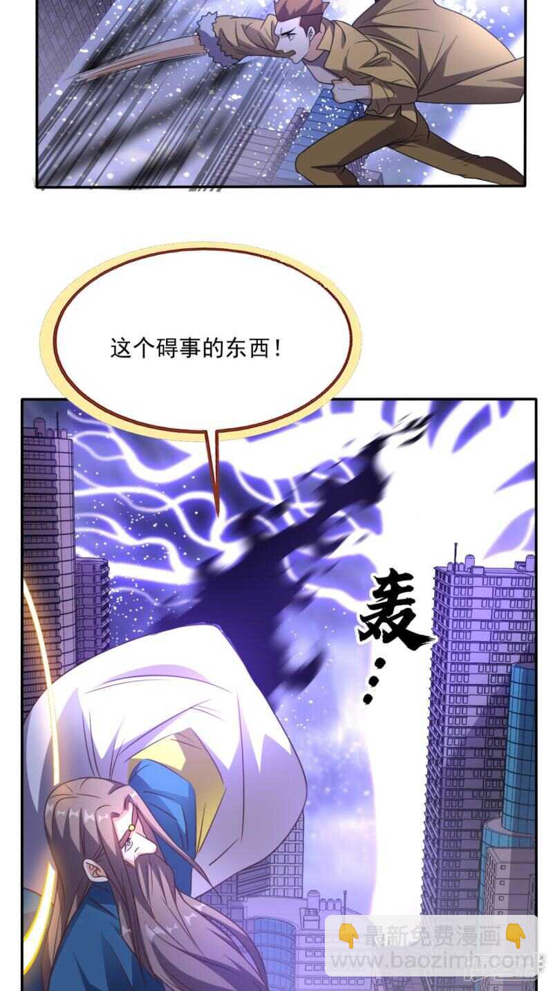 第172话 保护我的同袍！-第177话