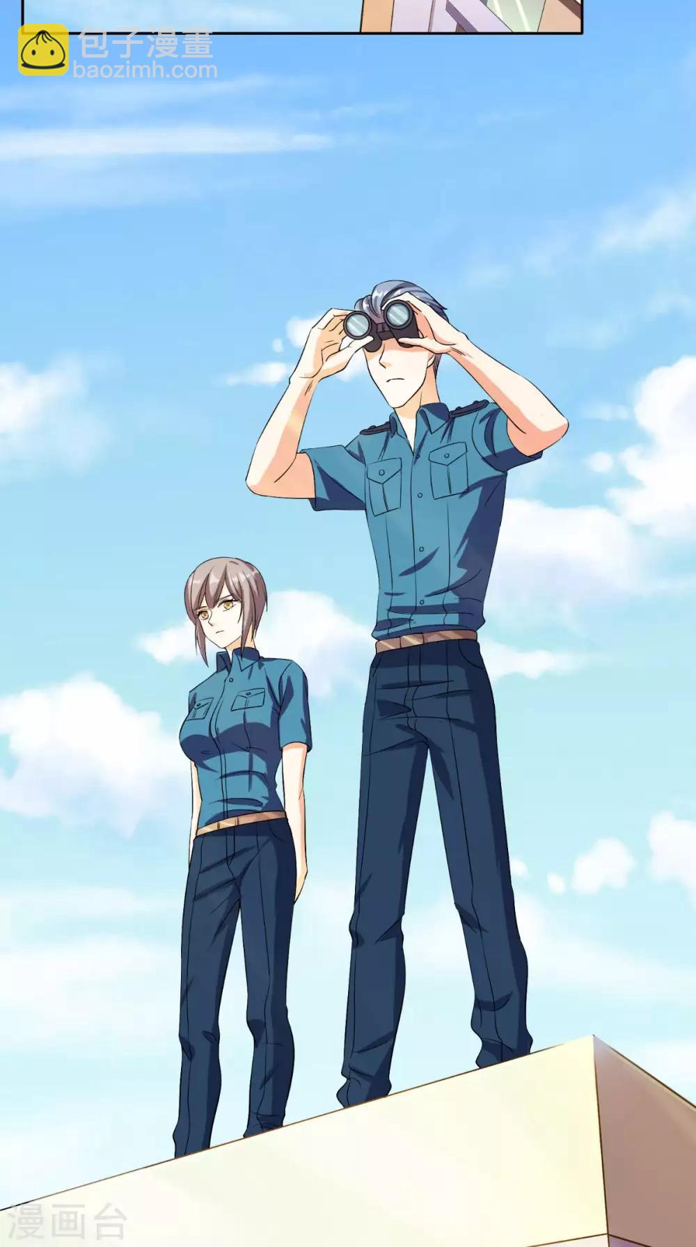 第26话 希望他没事-第27话