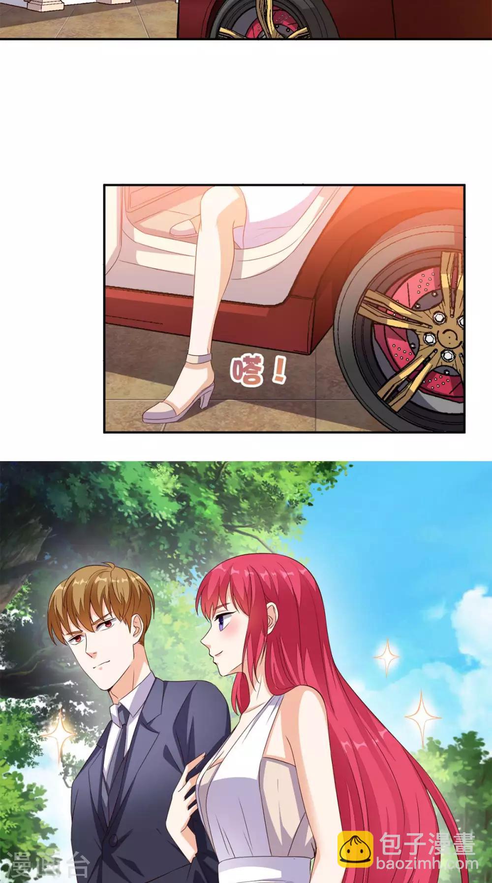 第34话 威胁-第35话