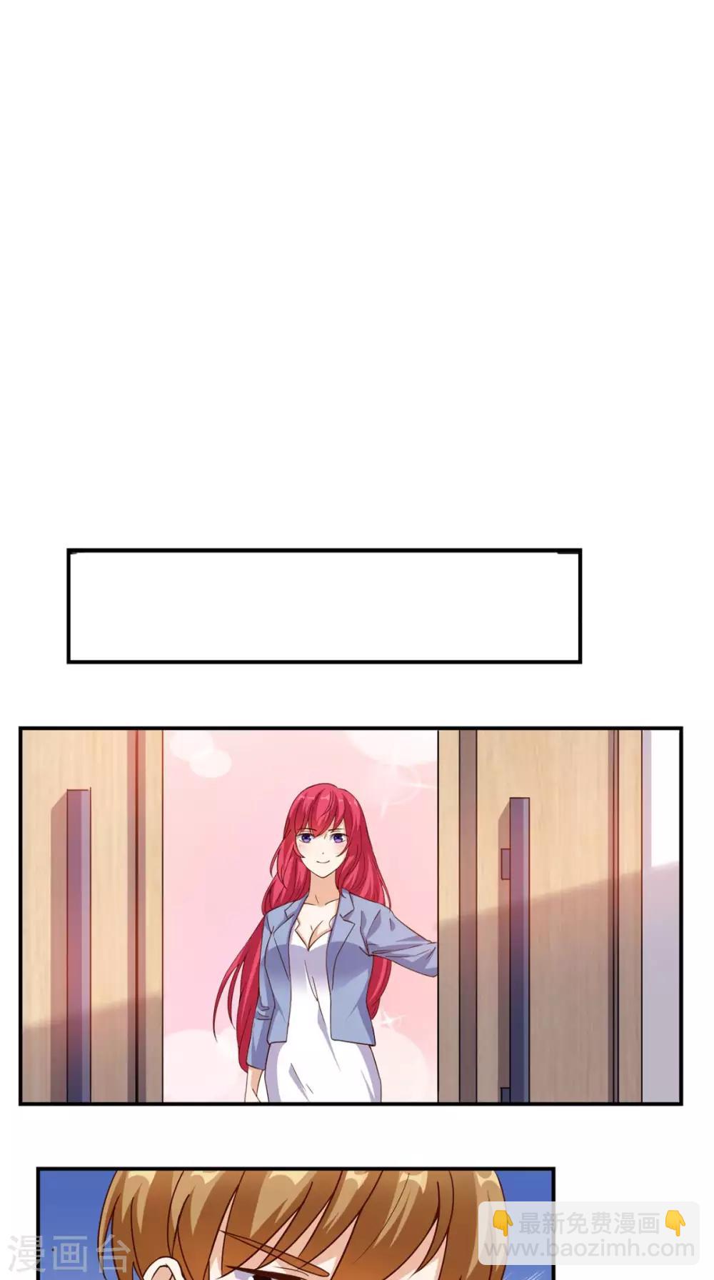 第40话 好消息-第41话