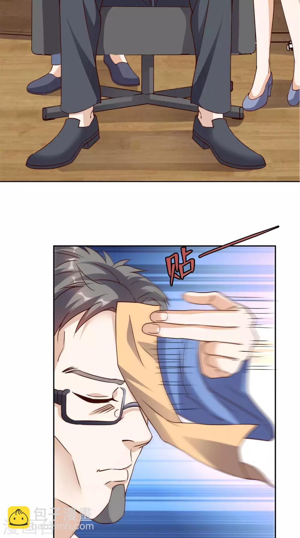 第40话 好消息-第41话