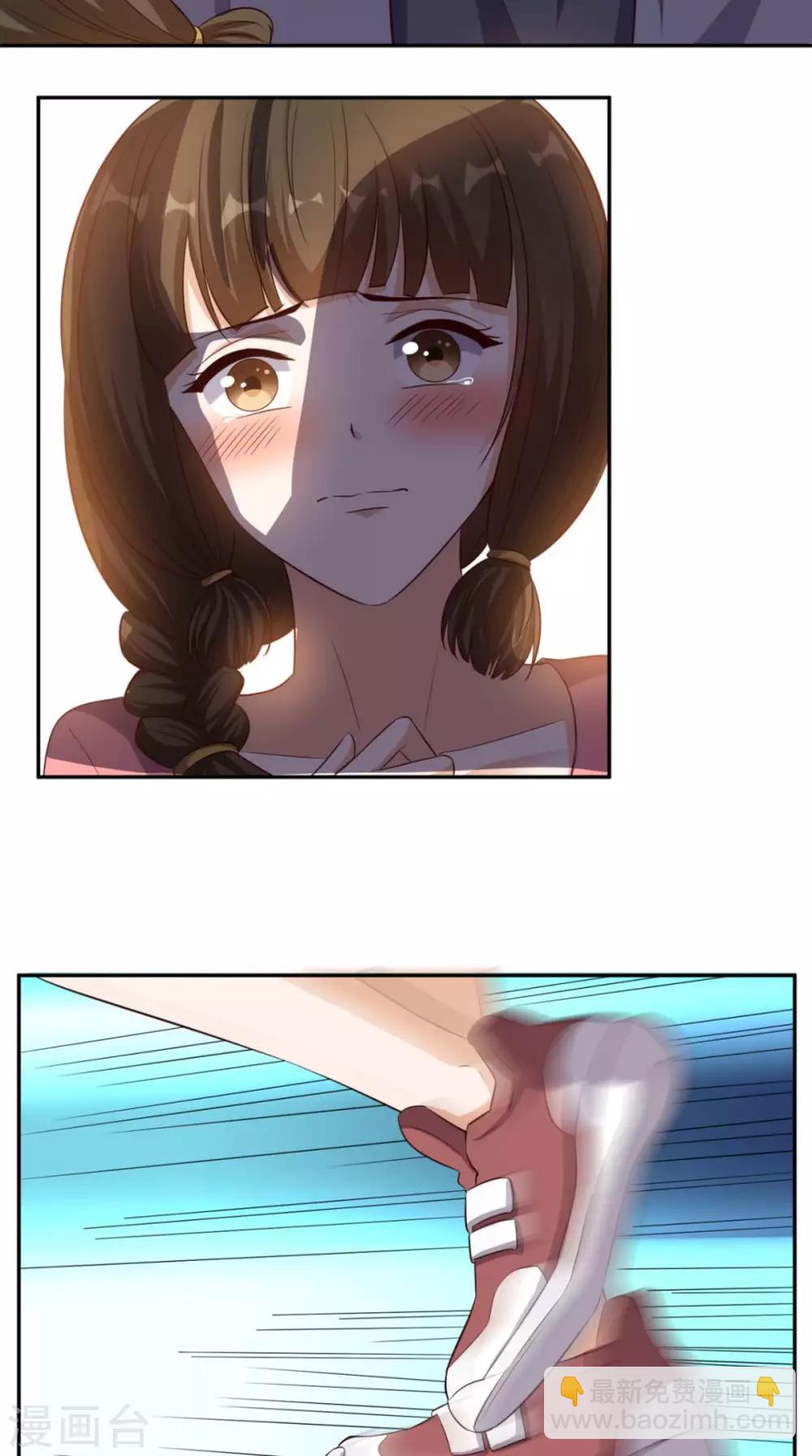 第44话 遭遇流氓-第45话