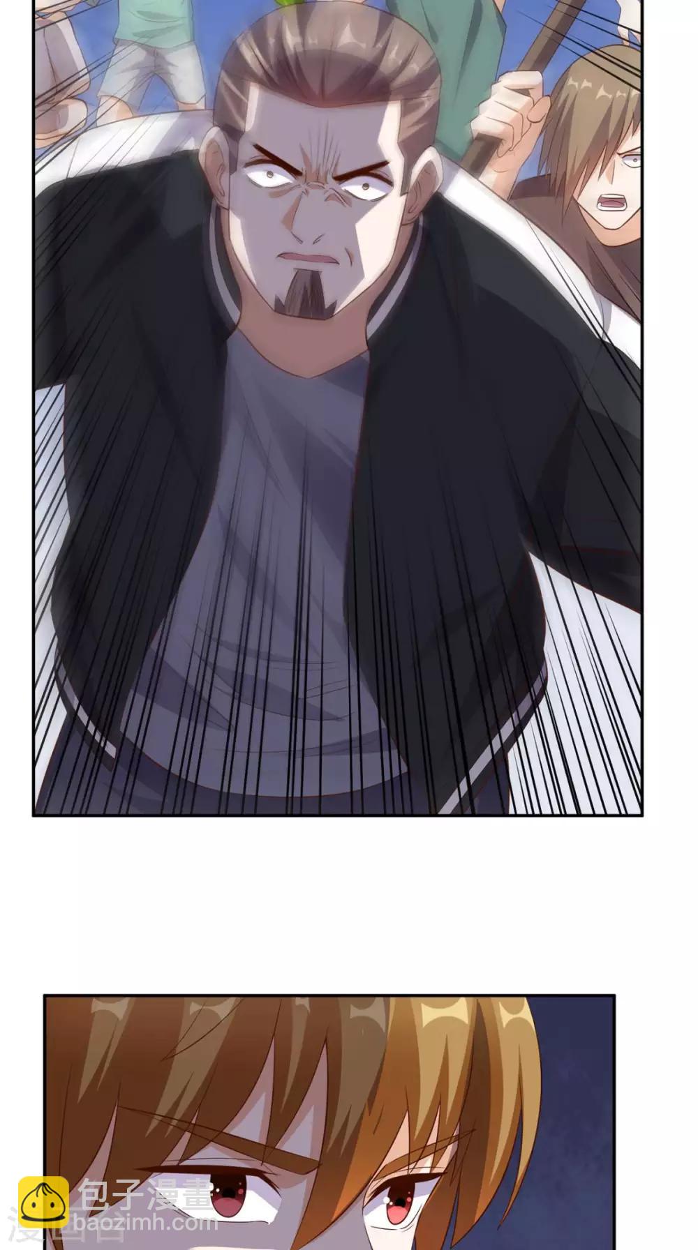 第46话 不是兄弟-第47话