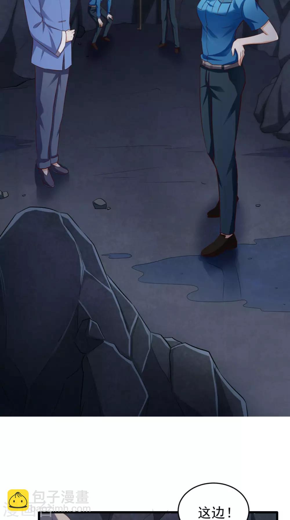 第48话 僵尸出没-第49话