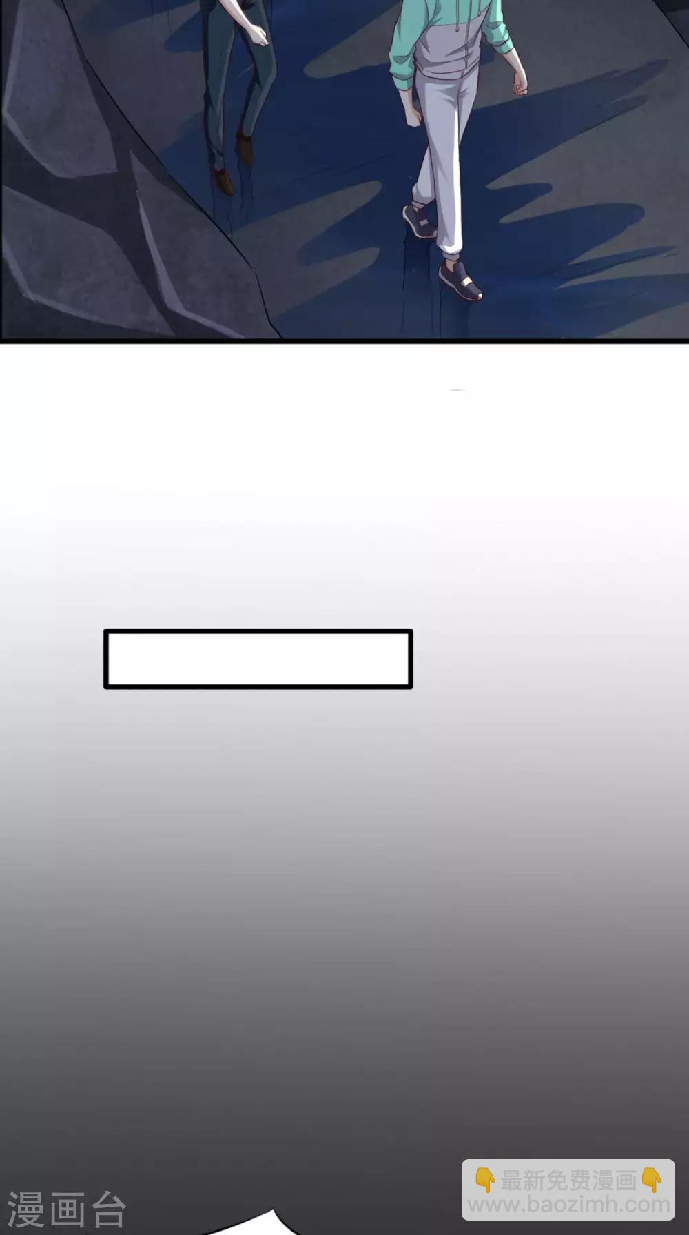 第48话 僵尸出没-第49话