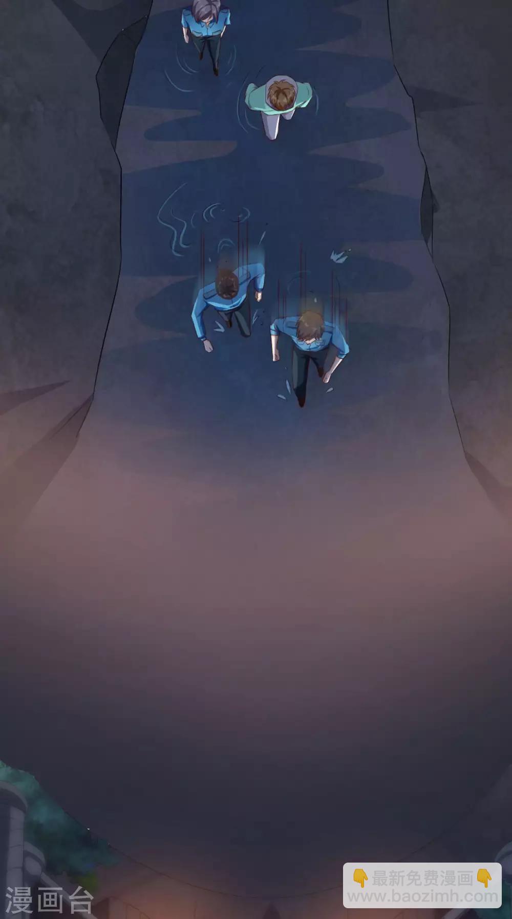 第48话 僵尸出没-第49话