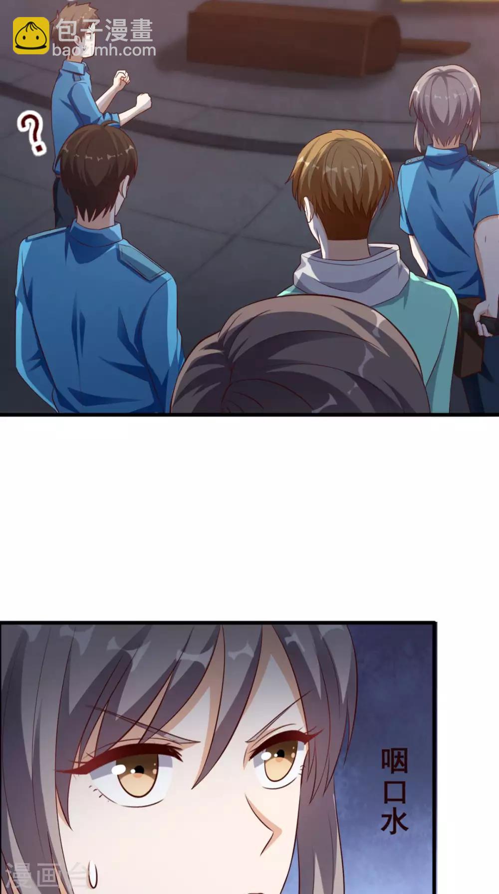 第48话 僵尸出没-第49话