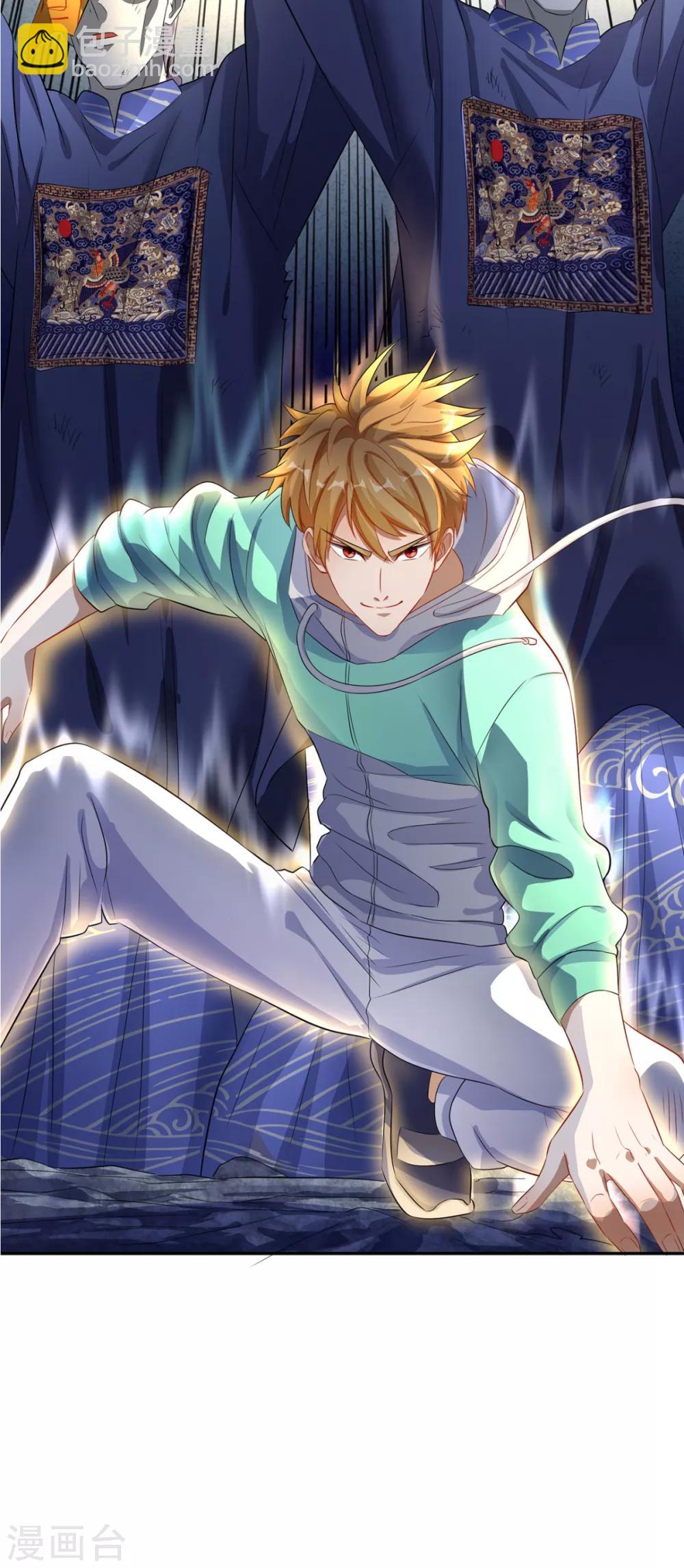 第51话 被包围了！-第53话