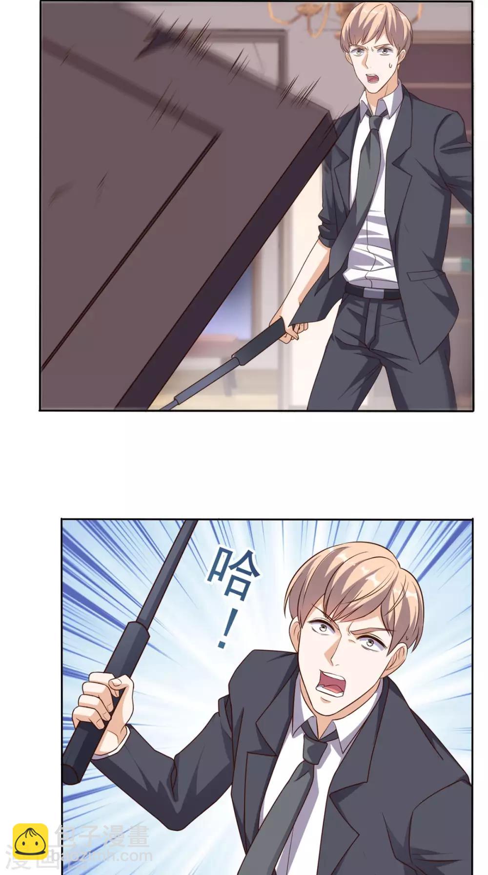 第59话 强敌来袭-第61话