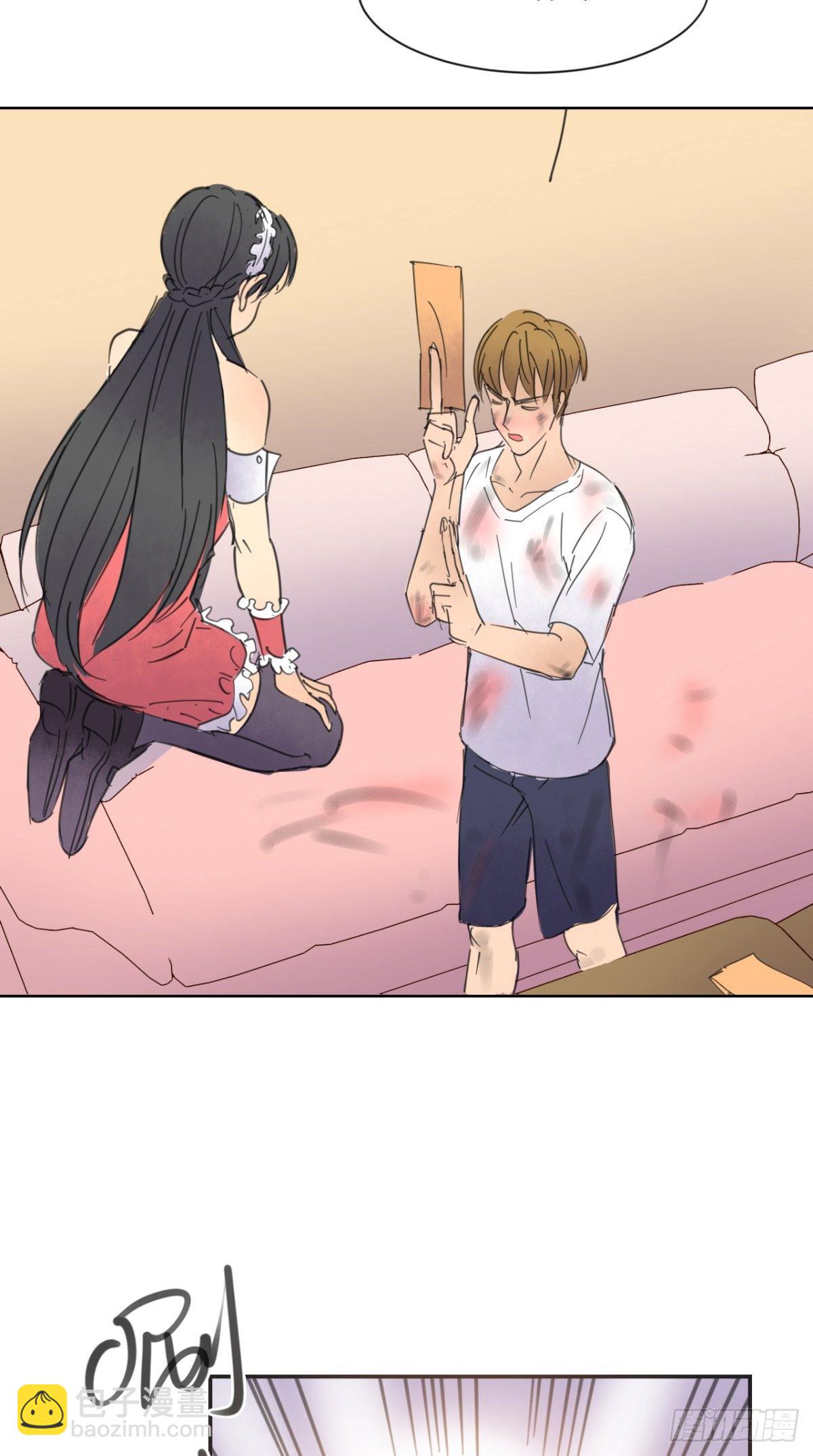 番外 薛婷婷-第63话