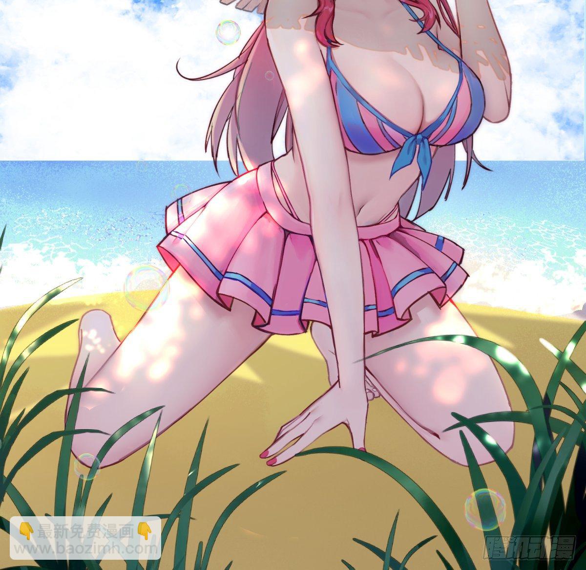 番外 薛婷婷-第63话