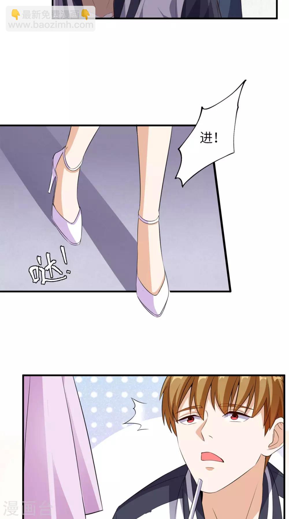 第64话 自首-第67话