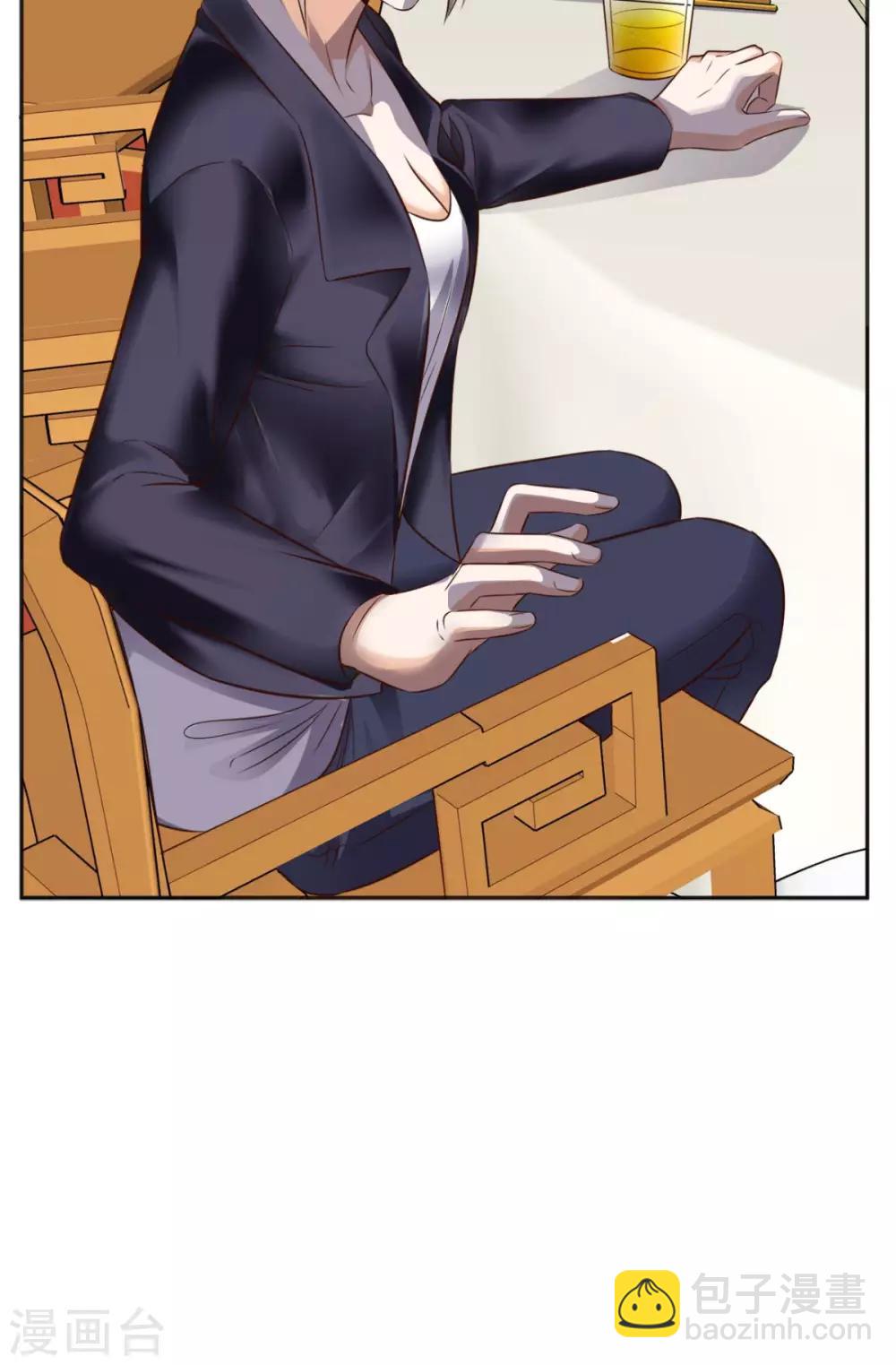 第70话 护花使者-第73话