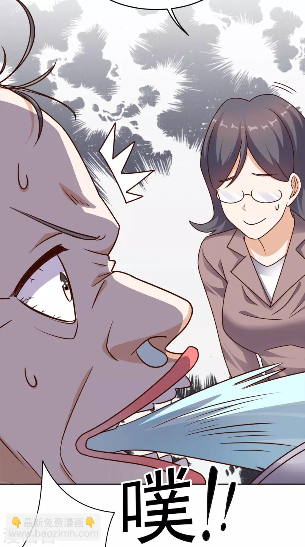 第76话 进班教学-第79话