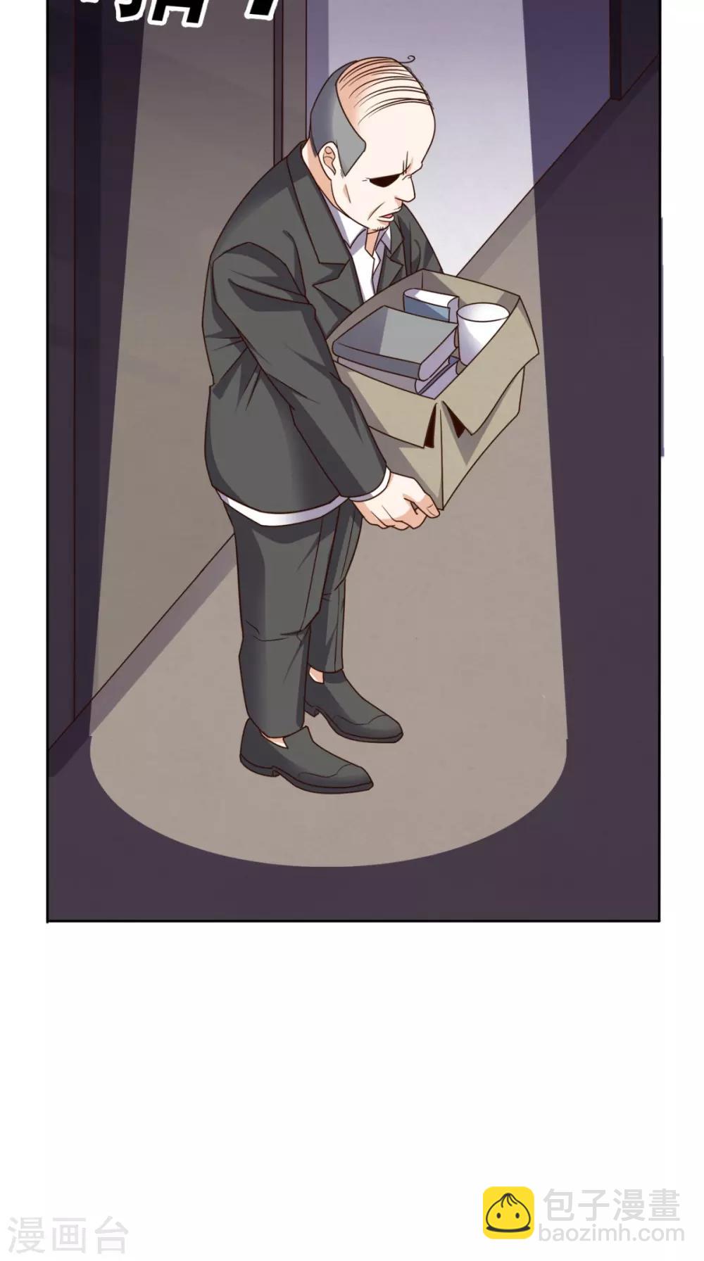 第76话 进班教学-第79话