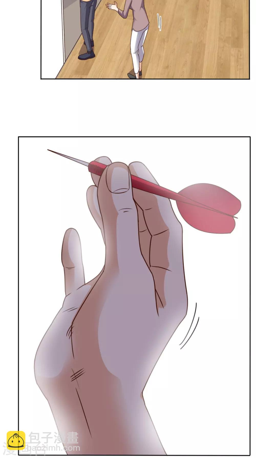 第76话 进班教学-第79话