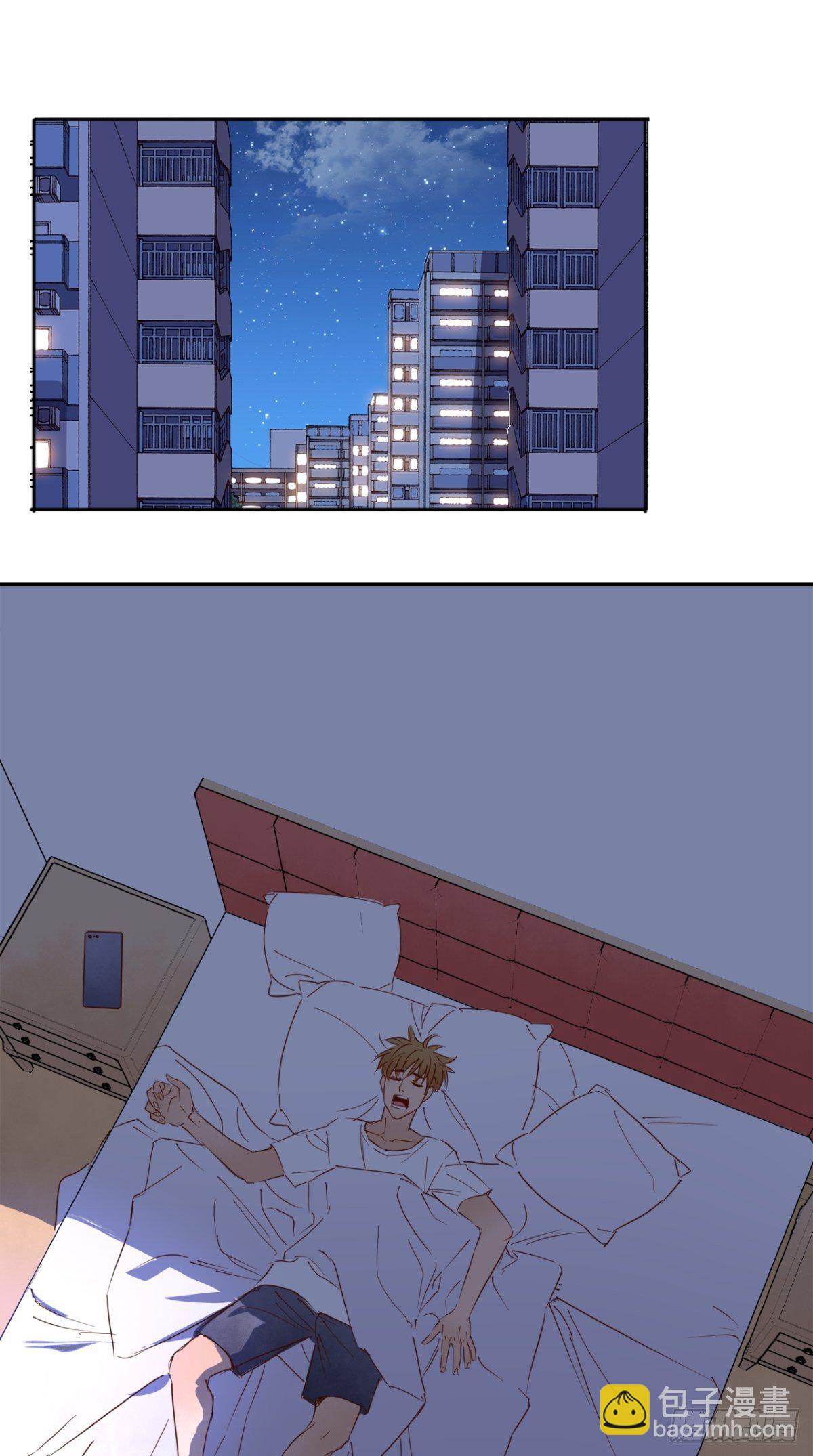 番外 取之有道-第81话