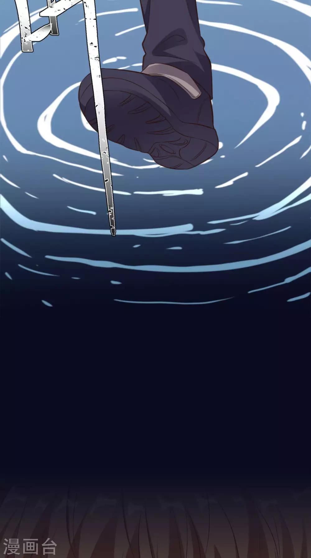 第79话 我就是普通老师-第83话