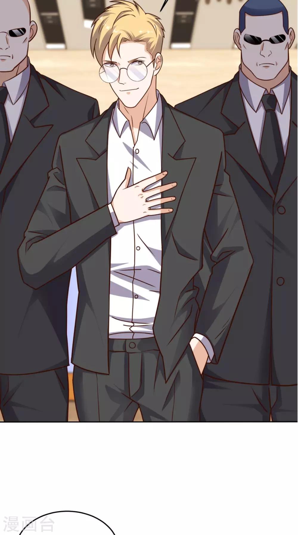 第83话 乾坤转换，阴阳颠倒-第87话